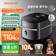 九陽(yáng)（Joyoung）太空0涂層3升2-3人無(wú)涂層電飯煲電飯鍋超硬化316L不銹鋼內膽IH電磁加熱及遠紅外頂加熱飯煲30N7U