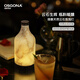 奧斯哥納（Osgona）氛圍臺燈酒吧餐廳吧臺西班牙天然云石餐桌裝飾小夜燈禮物臺燈傾慕 傾慕-無(wú)極調光【分享禮盒】
