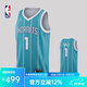 NBA夏洛特黃蜂隊(duì)鮑爾Swingman Jersey籃球服運(yùn)動背心夏季 黃蜂隊(duì) L