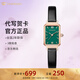 天王（TIAN WANG）手表女士小方表母貝時(shí)尚防水石英表品牌腕表情人節禮物送女友 輕復古小綠方表LS31283P.LB.E.A