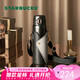 星巴克（Starbucks）咖啡寶藏咖啡杯流金款不銹鋼杯配杯袋450ml保溫保冷杯七夕禮物