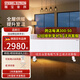 斯寶亞創(chuàng  )（STIEBEL ELTRON) （國家電網(wǎng)專(zhuān)拍）斯寶亞創(chuàng  )CNS M對流式電暖器電采暖掛墻款暖風(fēng)機立掛兩用恒溫快速升溫 CNS 300 Trend M-WF(立掛兩用)