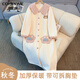 康帕美孕婦待產(chǎn)睡裙秋冬季空氣棉哺乳睡衣產(chǎn)后喂奶純棉月子服產(chǎn)婦進(jìn)產(chǎn)房 93貓爪【贈發(fā)帶 帶可拆卸胸墊】 XL【建議115-140斤】