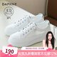 達芙妮 小白鞋女夏季新款運動(dòng)鞋女夏透氣網(wǎng)面女鞋休閑鞋子女ins潮板鞋女 白灰色-透氣網(wǎng)面 37