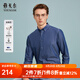 雅戈爾（YOUNGOR）長袖襯衫男素色成衣水洗牛仔襯衫全棉面料時尚牛仔休閑易搭易打理 VLNZ134918FKA藏青色 38