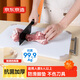 京東京造 菜板 砧案板切菜雙面分切PE家用加厚【抗菌99.9%】44*31*1.5cm