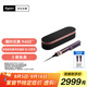 戴森（DYSON）Airstrait HT01 吹風(fēng)直發(fā)器 干發(fā)直發(fā)二合一  直板夾 夾板  禮物推薦 晶耀紫色