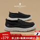 夢(mèng)特嬌（MONTAGUT）老北京一腳蹬布鞋2025夏季輕薄透氣帆布運(yùn)動(dòng)休閑鞋男士軟底健步鞋 黑色(皮鞋碼） 39