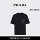 PRADA/普拉達【禮物】男士再生尼龍和平紋針織T恤短袖 黑色 L