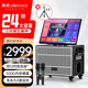 金正N8-66家庭ktv音響套裝 戶(hù)外廣場(chǎng)舞視頻點(diǎn)歌音響麥克風(fēng)唱歌k歌專(zhuān)用全套設備家用功放一體機帶顯示屏