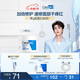 適樂(lè )膚（CeraVe）【張凌赫同款】高保濕潤膚霜85g C霜敏感肌身體乳液面霜男女護膚