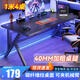 易漫電競桌電腦桌臺式家用臥室雙人辦公桌工作臺游戲學(xué)習寫(xiě)字書(shū)桌椅子