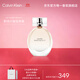卡爾文克雷恩（Calvin Klein）ck香水 絕色魅影女士淡香水女50ml  生日節日禮物送女友老婆