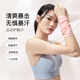 Keep擦汗手腕巾 跑步羽毛球毛巾護腕運動(dòng)健身房裝備吸濕導汗透氣 粉