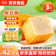 安井魚(yú)豆腐240g*3 方便火鍋麻辣燙關(guān)東煮燒烤食材速食丸子 源頭直發(fā)