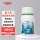 海德龍進(jìn)口思卜樂(lè )魚(yú)蛋白氨基酸水溶肥200ml通用有機葉面肥解肥害病害