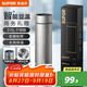蘇泊爾（SUPOR）保溫杯男士智能顯溫水杯316L不銹鋼泡茶杯茶水分離杯子教師節(jié)禮物 星河灰-500mL【觸屏顯溫】