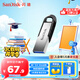 閃迪（SanDisk）128GB U盤 CZ73 安全加密 數(shù)據(jù)恢復 學習電腦辦公投標 小巧便攜 車載 大容量金屬優(yōu)盤