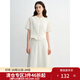 獨束大碼女裝新中式月光白色提花套裝2025夏裝微胖MM國風(fēng)時尚套裝 上衣-月光白 L （尺碼：2）