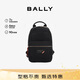 BALLY 巴利【秋季煥新】 男包單肩包通勤包拉鏈胸包腰包6228790 黑色