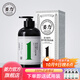 姜力姜力洗發(fā)水護發(fā)素套裝 原生姜汁植萃洗發(fā)露姜汁植萃潤發(fā)乳 1號洗發(fā)露500ml
