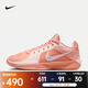 耐克（NIKE）Sabrina 2 EP男女鞋薩布麗娜2代運動(dòng)鞋防滑耐磨低幫實(shí)戰籃球鞋 FZ1517-801 37.5