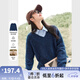 梵希蔓復古V領(lǐng)雜色毛衣女2025冬季新款羊毛混紡寬松長(cháng)袖針織上衣 73715 藏青色 S