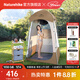 Naturehike挪客單人淋浴更衣帳篷 野外防曬洗澡換衣棚移動(dòng)戶(hù)外折疊廁所沐浴 深咖色/涂銀版