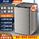 長(cháng)虹全自動(dòng)70/50/20公斤洗衣機熱烘干家用大容量毛毯被子大件洗滌宿舍出租屋酒店賓館民宿波輪洗脫一體 30丨公斤【洗脫一體】強力風(fēng)干+抑菌自潔10大程序