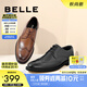 百麗七夕通勤商務(wù)皮鞋男布洛克雕花真皮正裝鞋婚鞋A0588CM1 黑色 41 (255mm)