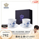 RoyalCopenhagen皇家哥本哈根棕櫚唐草手繪茶具套裝家用茶杯碟新婚禮 棕櫚唐草-中式茶杯碟(兩件裝)