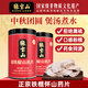 張寶山 鐵棍山藥片500g（馬蹄片） 河南特產(chǎn)焦作壚土懷山藥干藥食同源