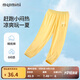 MQDMINI童裝兒童防蚊褲夏季男女童褲子透氣舒適可愛(ài)百搭長(cháng)褲 月光黃