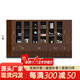 雨松辦公室文件柜簡(jiǎn)約現代木質(zhì)老板背景柜柜子隔斷柜資料柜玻璃門(mén)高柜 夏特胡桃-8門(mén)柜 16mm