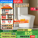 九牧（JOMOO）11396-2-1/31KB-1抗菌一級水效坐便器暴風(fēng)虹吸式節水馬桶305坑距