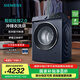 西門(mén)子（SIEMENS） 10公斤iQ300洗烘一體機 全自動(dòng)變頻滾筒洗衣機 智能投放2.0  沖鋒衣洗烘 高溫潔筒 支持國家補貼 WN52E1A10W