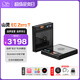 山靈（SHANLING）EC Zero T便攜式R2R電子管CD機家用便攜復古cd機藍牙5.3支持CD翻錄 EC ZERO T (黑色)