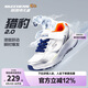 Skechers斯凱奇獵豹跑鞋2.0兒童校園運動(dòng)鞋網(wǎng)面透氣輕盈休閑鞋405039L