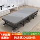 格田彩折疊床簡(jiǎn)易單人床家用床辦公室午休床出租房鐵床便攜式醫院陪護床 棉麻款 70【8輪 加固黑架】