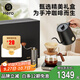 Hero【品酒會(huì )同款】手沖咖啡壺套裝手搖磨豆機溫控壺手磨咖啡手沖禮盒