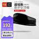 COMPRESSPORT馬拉松空頂帽戶(hù)外越野跑步帽遮陽(yáng)網(wǎng)球CS帽子運動(dòng)透氣速干防曬男女 【38克】超輕-耀黑