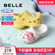 百麗（Belle）時(shí)尚兩穿洞洞鞋女商場(chǎng)同款厚底包頭拖鞋D9G1DBL5 白色 35-36 【標準碼】