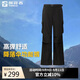 探路者軟殼登山褲工裝速干褲戶(hù)外徒步防潑水彈力長(cháng)褲秋冬 黑色女 XL