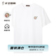 才子（TRIES）夏季男士短袖T恤國潮神獸印花潮流時尚圓領T恤透氣輕薄涼感男上衣 國潮印花白色 2XL 52(180/96A)