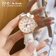 正港（ZGO）手表女學(xué)生小學(xué)生初中生兒童手表女孩6-12歲開學(xué)禮物 273玫白