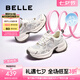 百麗（Belle）透氣網(wǎng)老爹鞋女2025春新商場同款厚底增高休閑鞋D7S1DBM5 米色 37 (235mm)