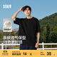 森馬（Semir）短袖T恤男純色打底衫修身25夏新款內搭上衣簡(jiǎn)約百搭t恤男士 [店鋪TOP1純棉款]黑色90001 XL