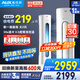 奧克斯（AUX）空調(diào)柜機(jī)立式 大3匹/2匹 國(guó)家補(bǔ)貼20%  新一級(jí) 變頻冷暖立柜式客廳圓柱空調(diào)柜機(jī) 以舊換新 大2匹 一級(jí)能效 奧精靈【23-34平】