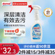 Domol 浴室清潔劑 衛生間瓷磚玻璃花灑不銹鋼除水垢水漬  750ml