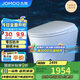 九牧（JOMOO）無水壓限制智能馬桶抗菌除臭腳感沖水小戶型坐便器ZS590P 305坑距